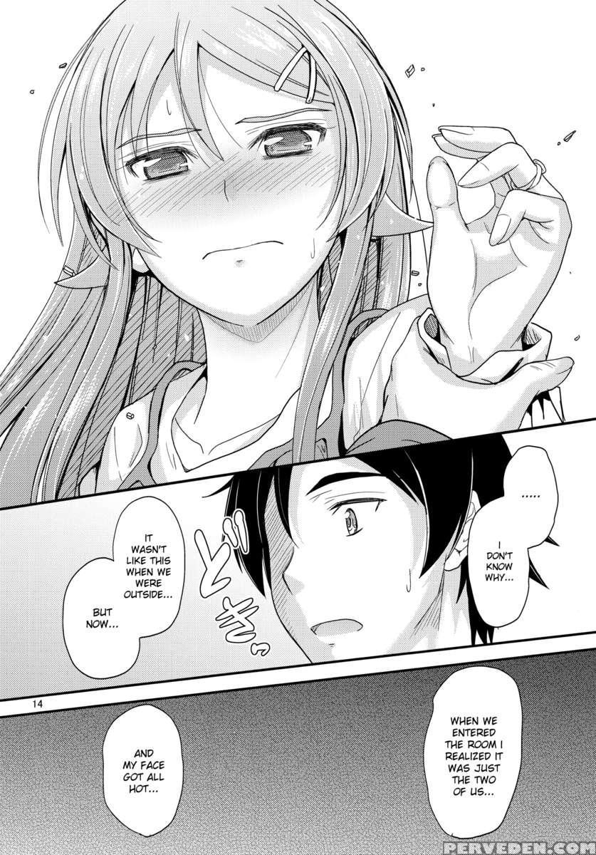 Kirino Tries To Bring The Two Of Them Closer Together 1