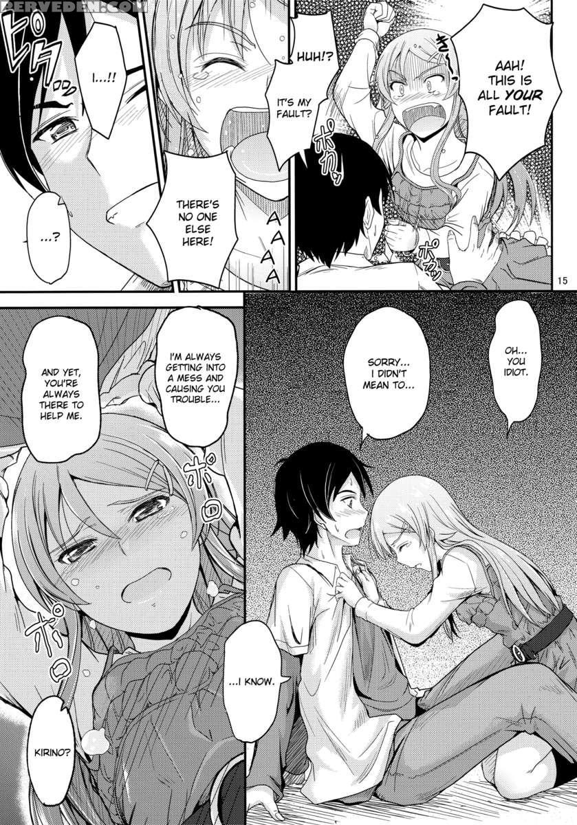 Kirino Tries To Bring The Two Of Them Closer Together 1