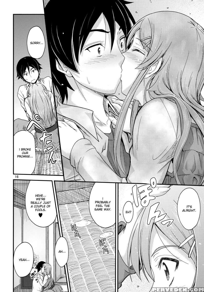 Kirino Tries To Bring The Two Of Them Closer Together 1