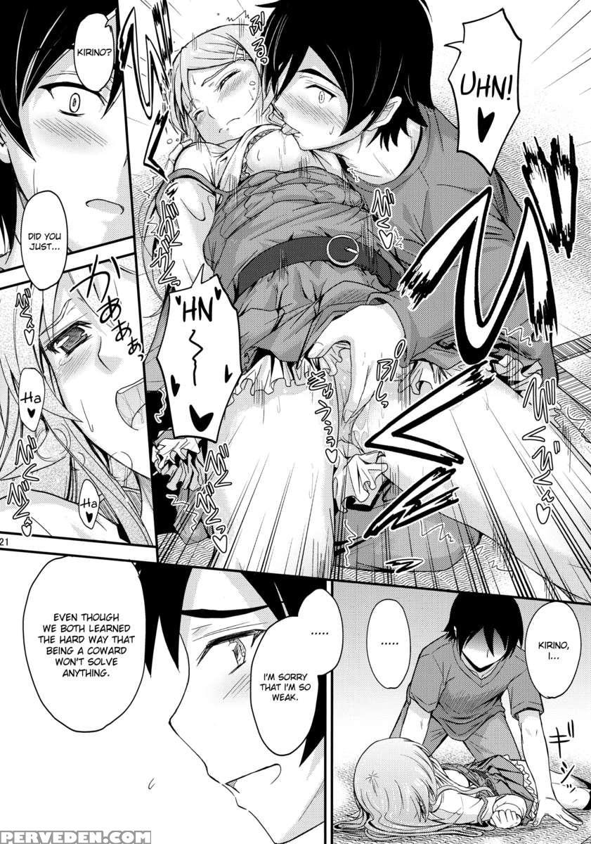 Kirino Tries To Bring The Two Of Them Closer Together 1