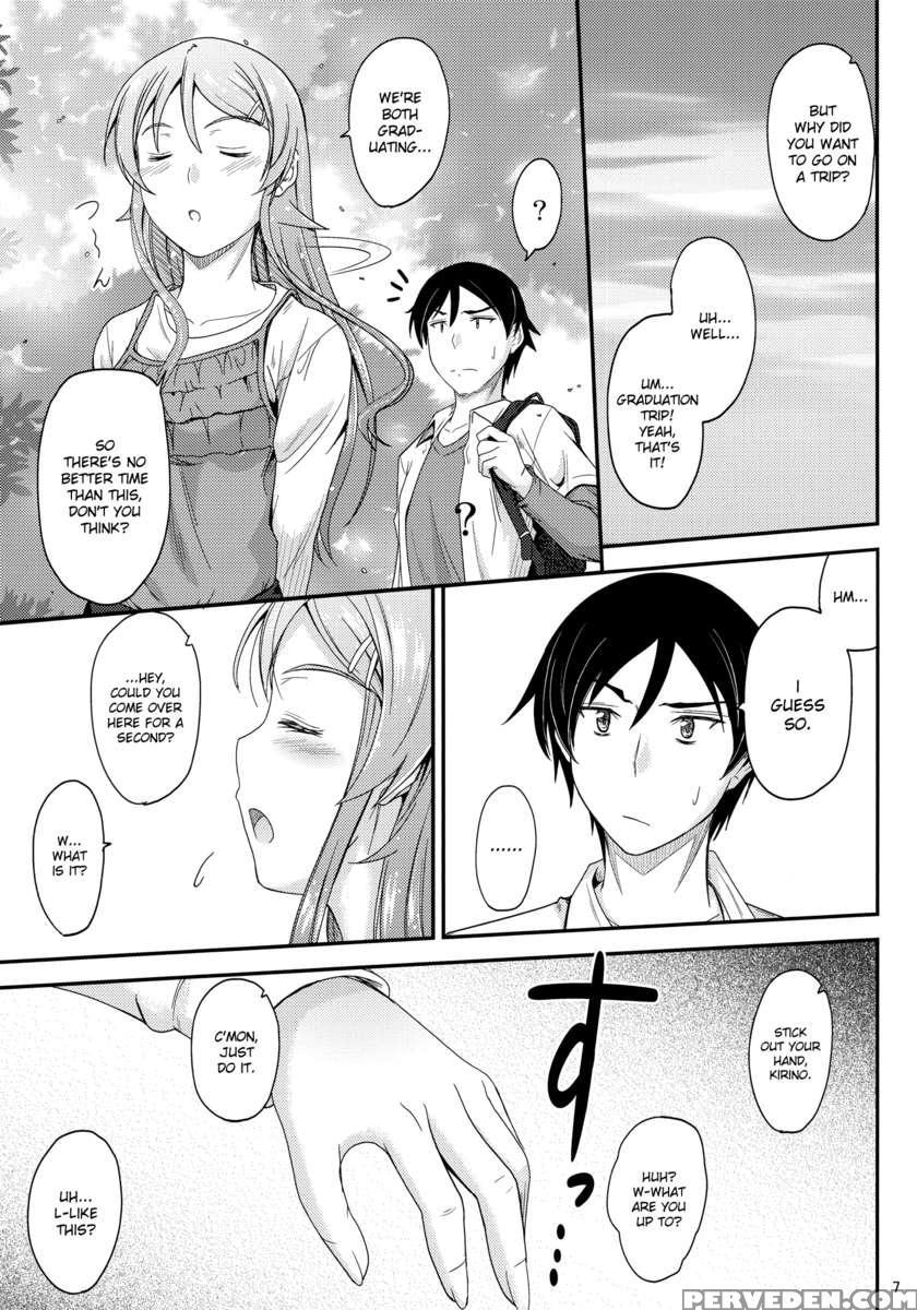 Kirino Tries To Bring The Two Of Them Closer Together 1