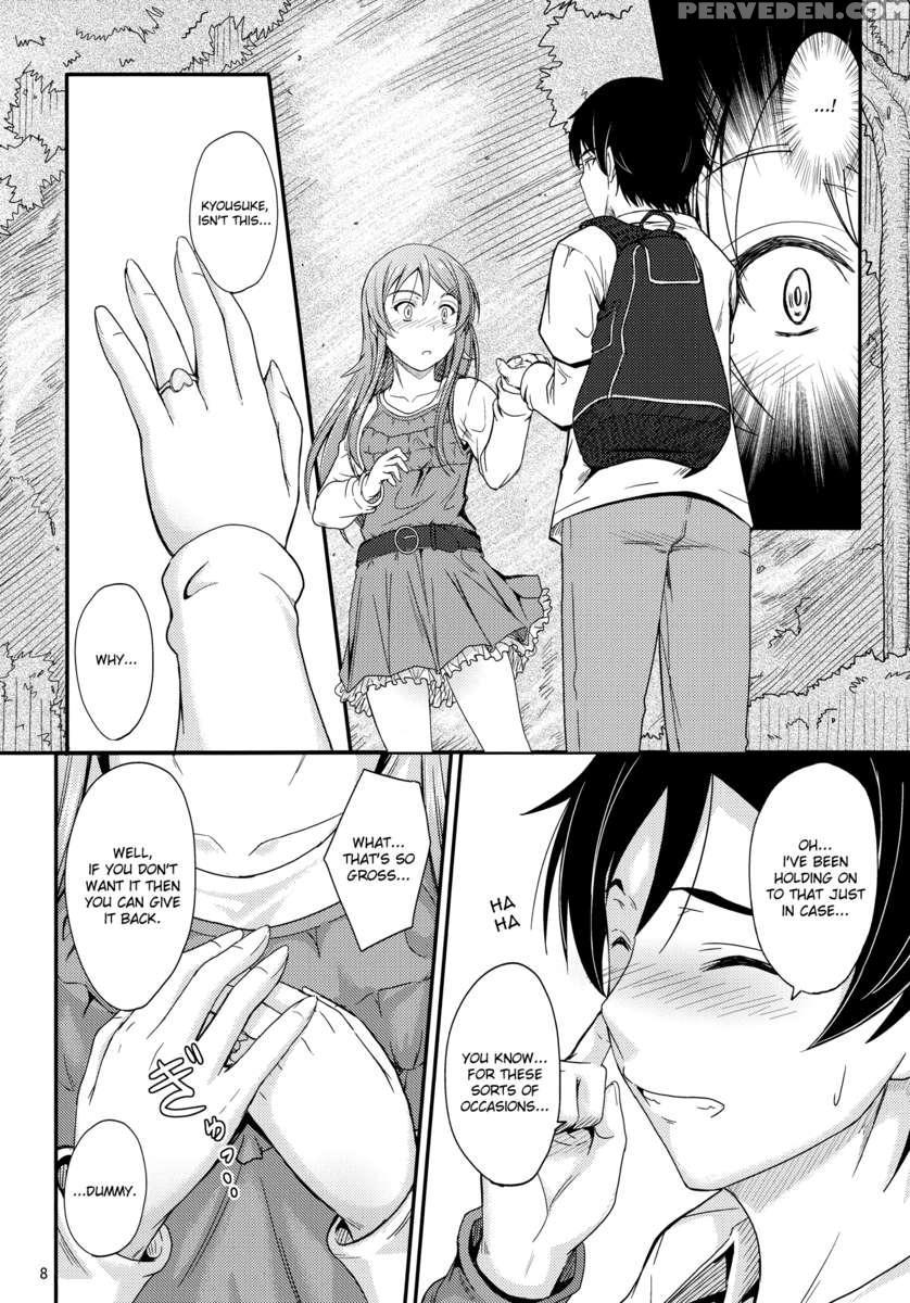 Kirino Tries To Bring The Two Of Them Closer Together 1