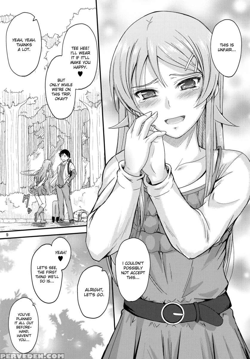 Kirino Tries To Bring The Two Of Them Closer Together 1