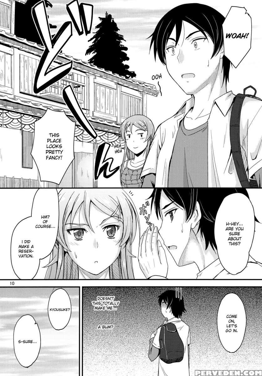 Kirino Tries To Bring The Two Of Them Closer Together 1