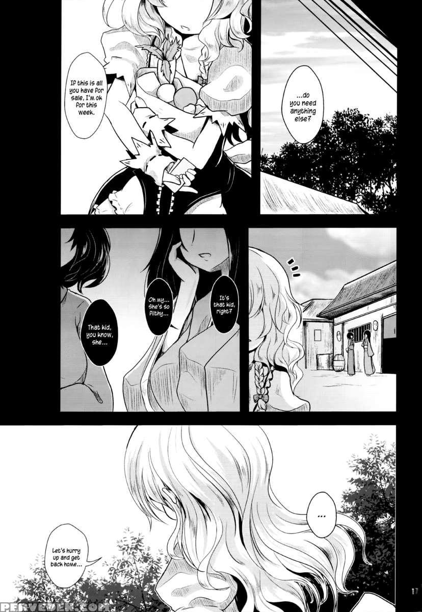 Kirisame Baika 1