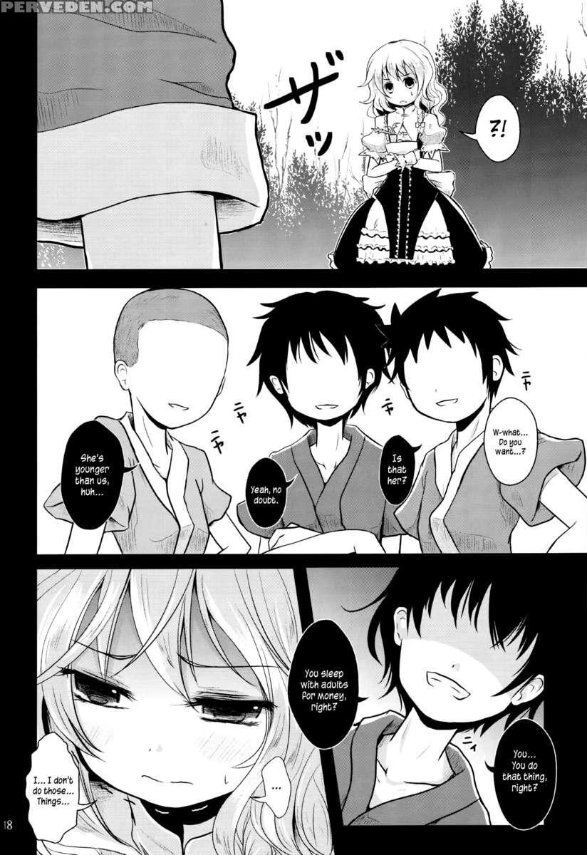 Kirisame Baika 1