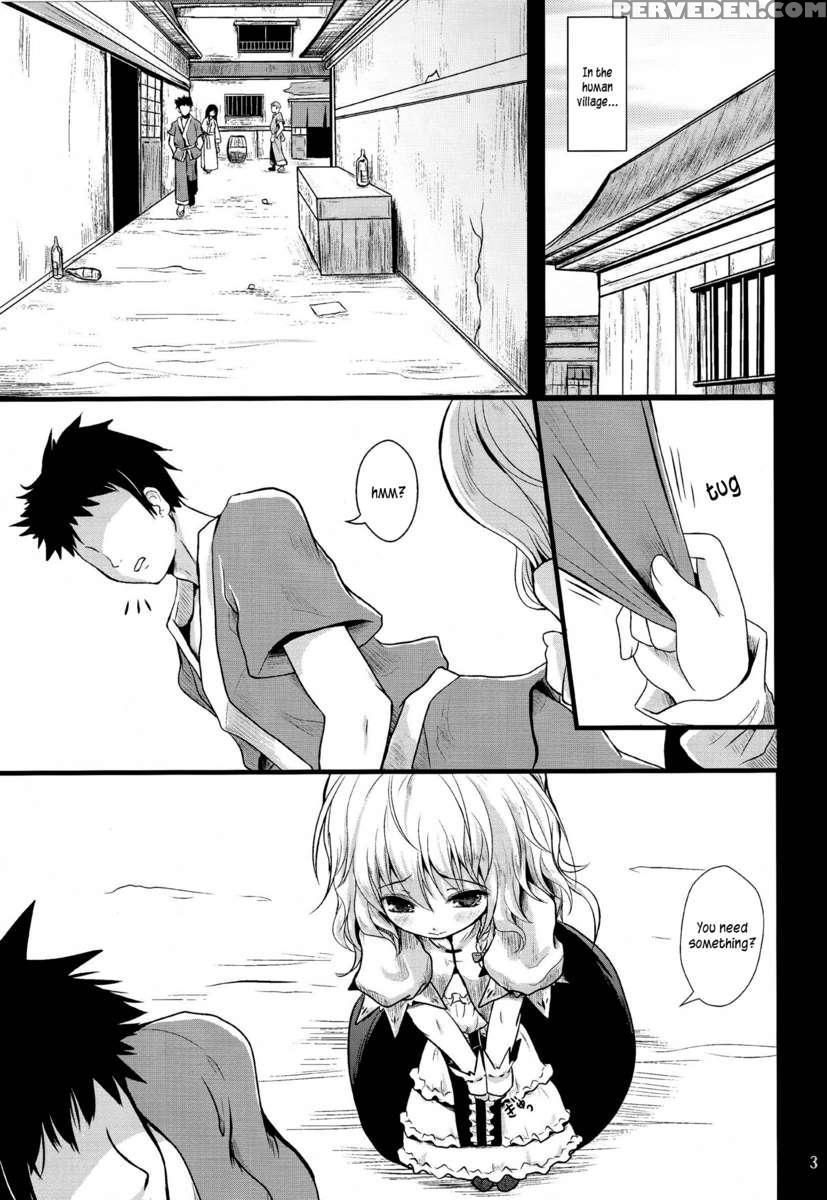 Kirisame Baika 1