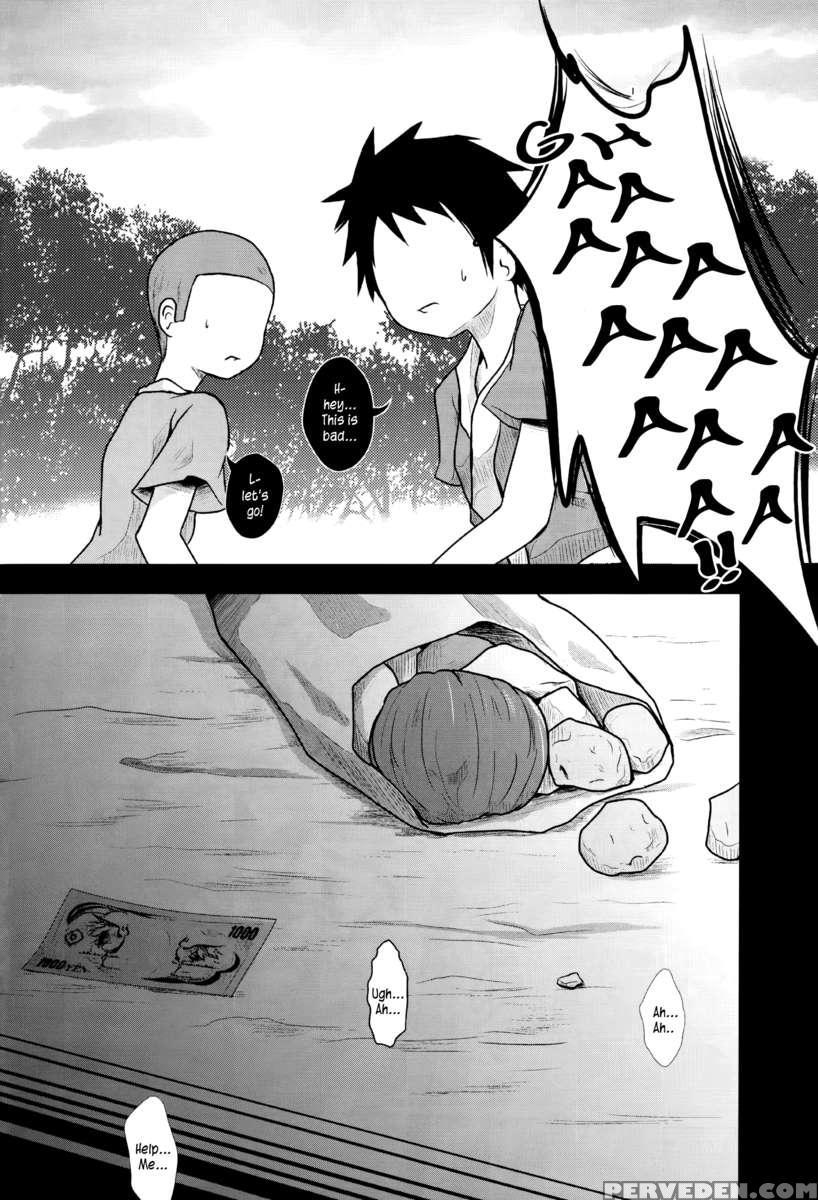 Kirisame Baika 1