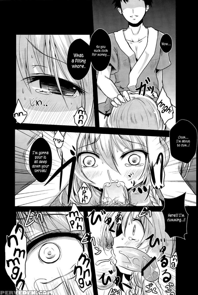 Kirisame Baika 1