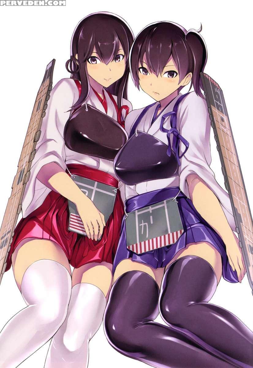 Kirishima -kirishima Ryoujoku Choukyou Kiroku- 1