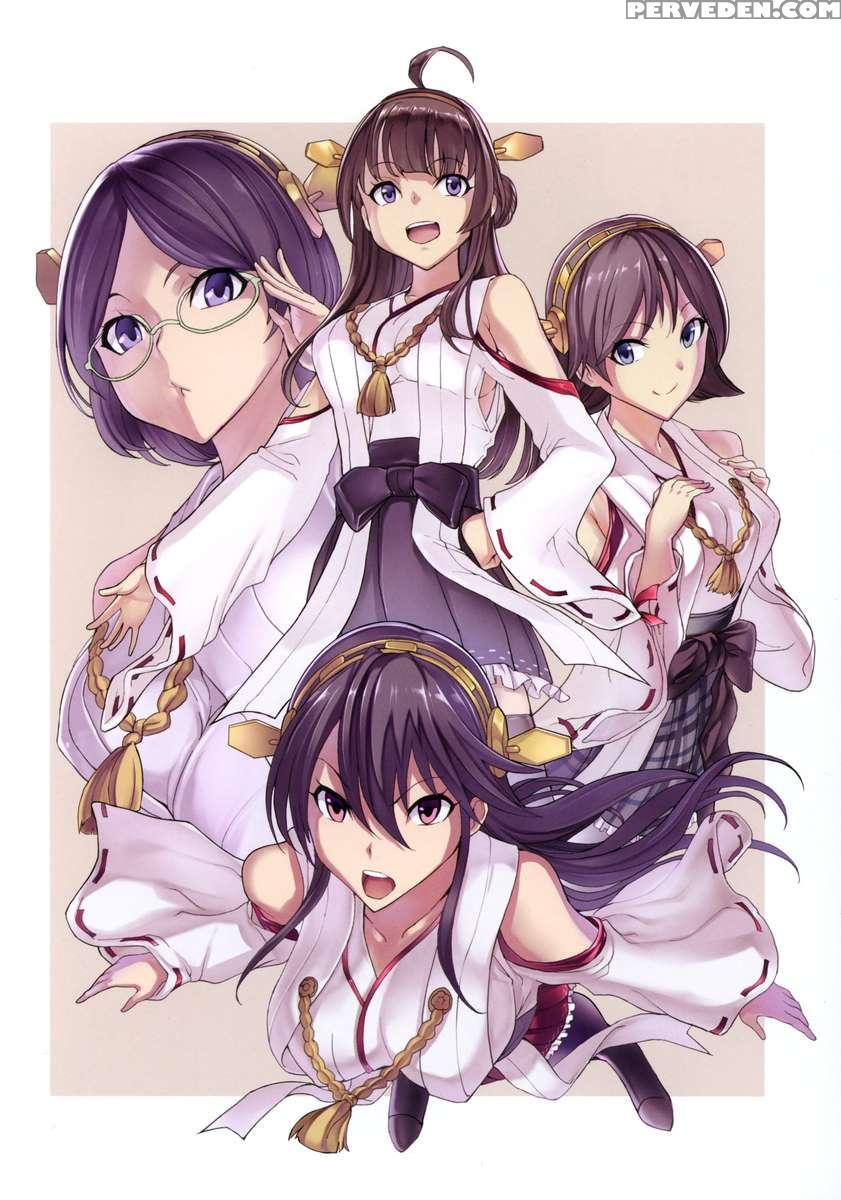 Kirishima -kirishima Ryoujoku Choukyou Kiroku- 1