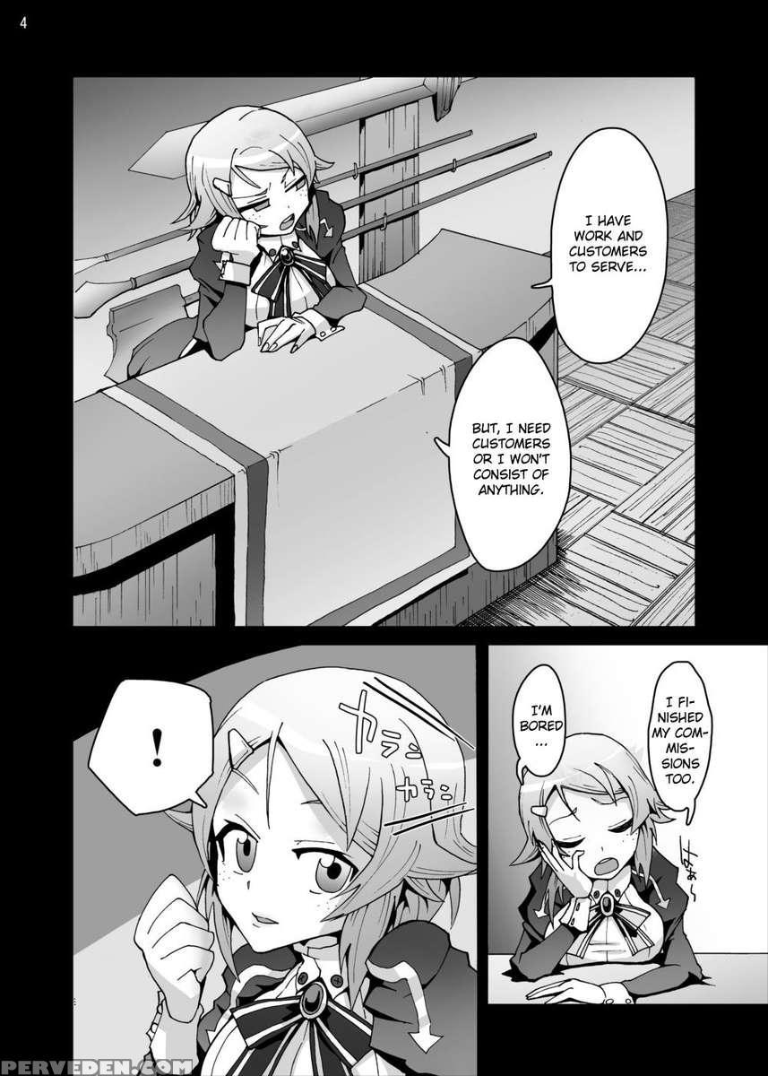 Kirito Ni Wa Suterare, Kyaku Ni Wa Okasare Nakadashi Ninshin... Asuna To No Kakusa Ga Hirogaru Online 1