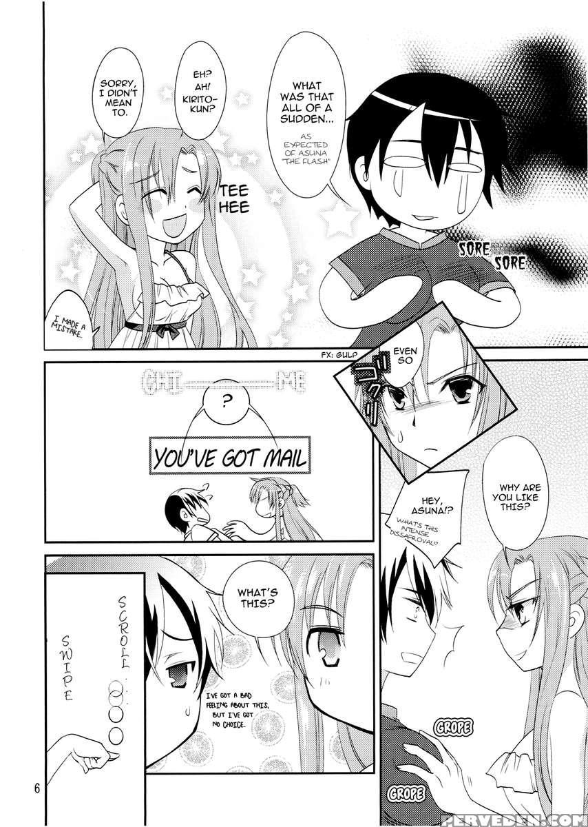 Kirito-kun No Shiroku Betatsuku Nani Ka 1