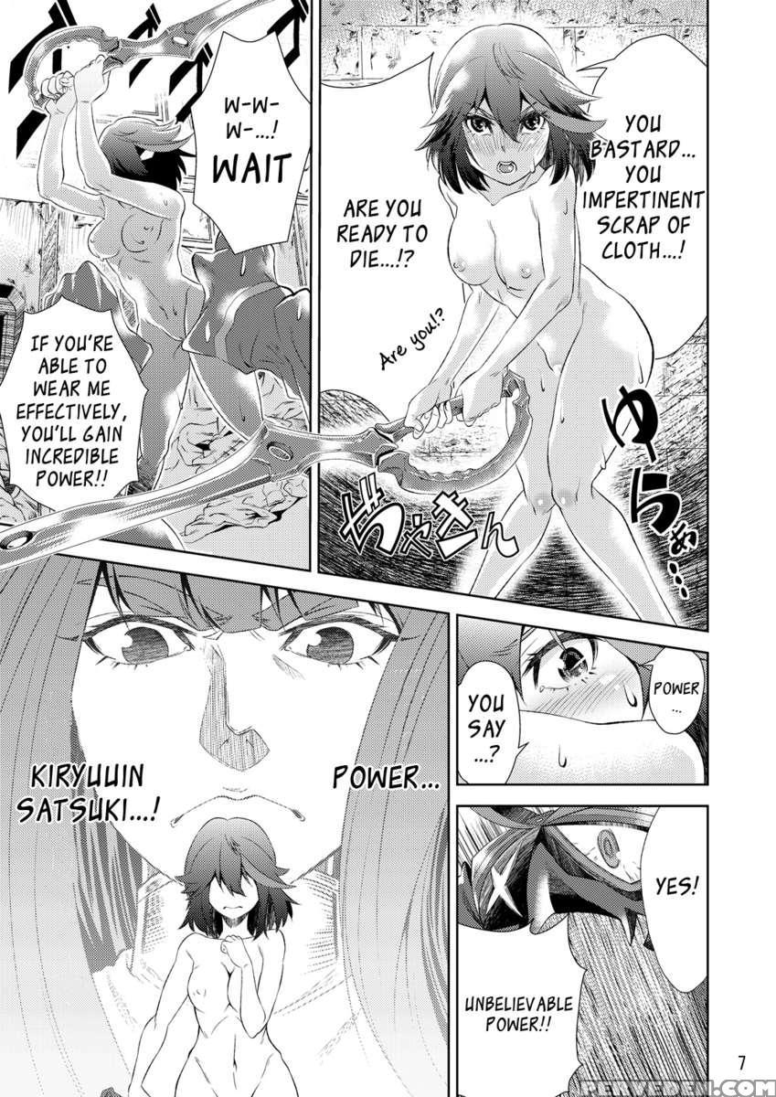 Kiru Kiru 1