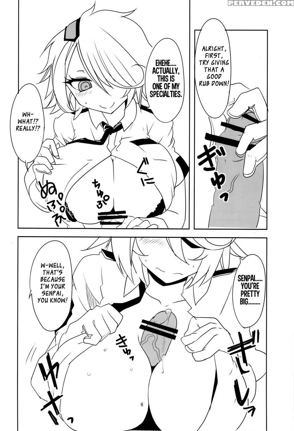 Kiruko-san Joshiryoku Kyouka Daisakusen!! - Shinmai Fukei Kiruko-san 1