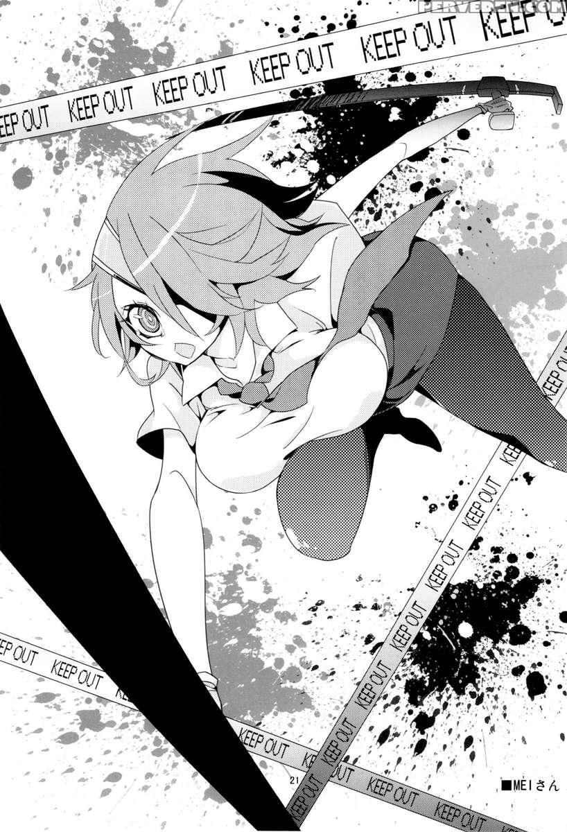 Kiruko-san Joshiryoku Kyouka Daisakusen!! 1