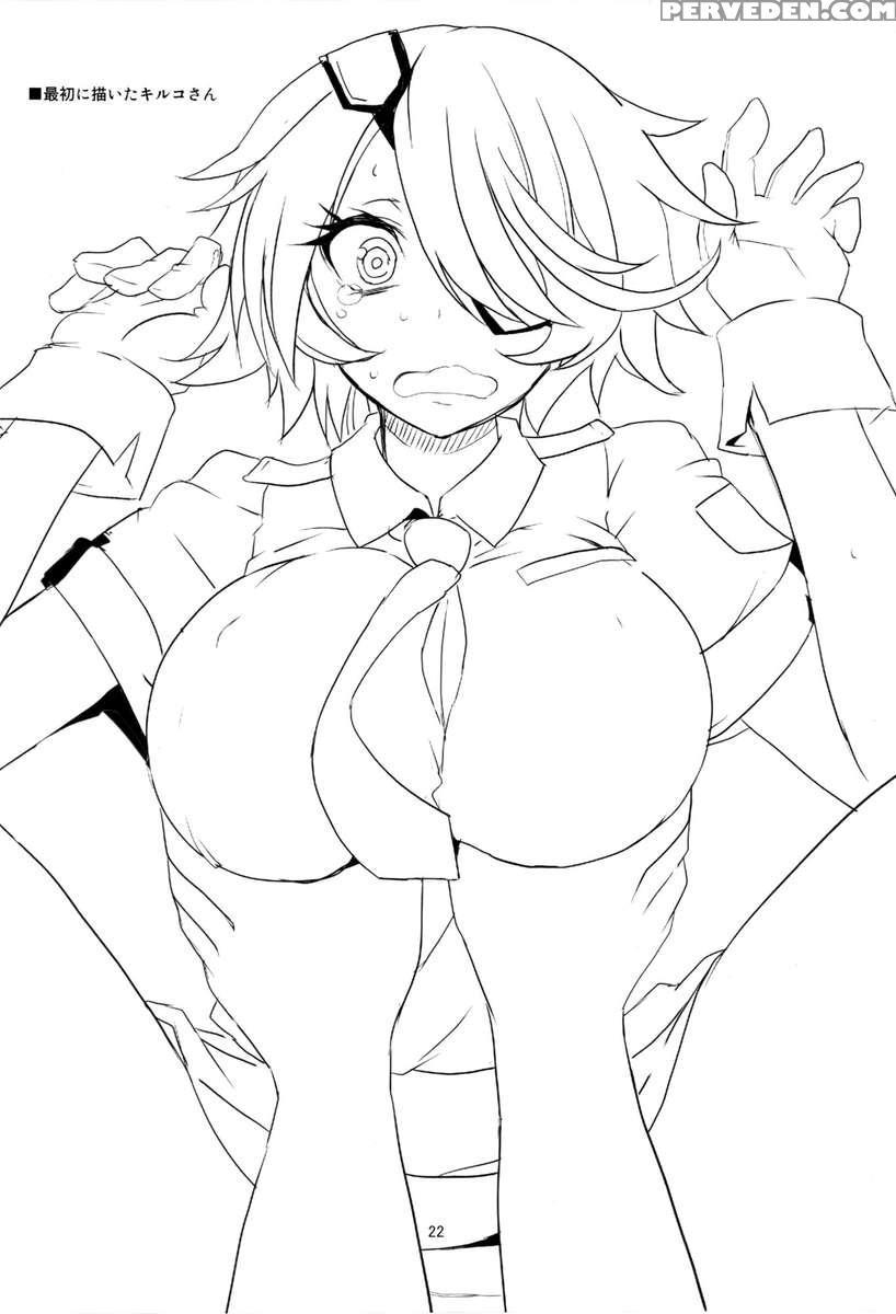 Kiruko-san Joshiryoku Kyouka Daisakusen!! 1