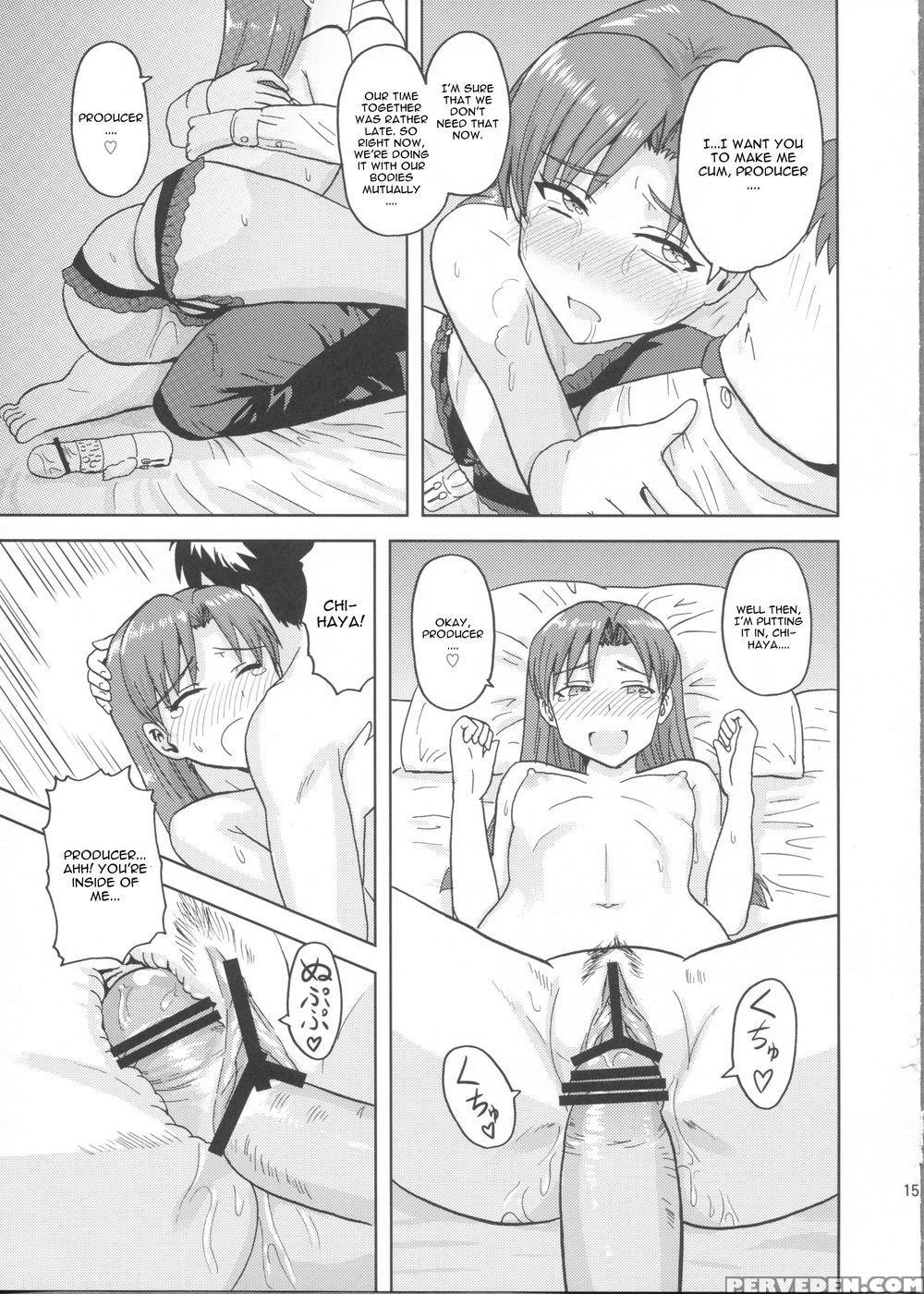 Kisaragi Chihaya No Tanjou Kinenbi - The 1