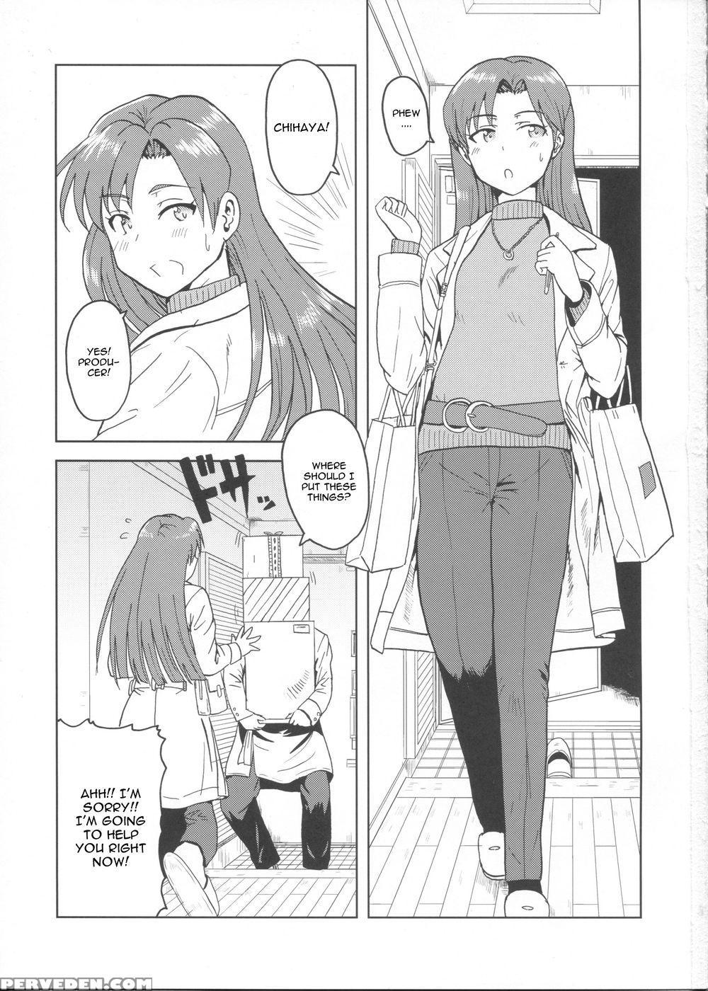 Kisaragi Chihaya No Tanjou Kinenbi - The 1