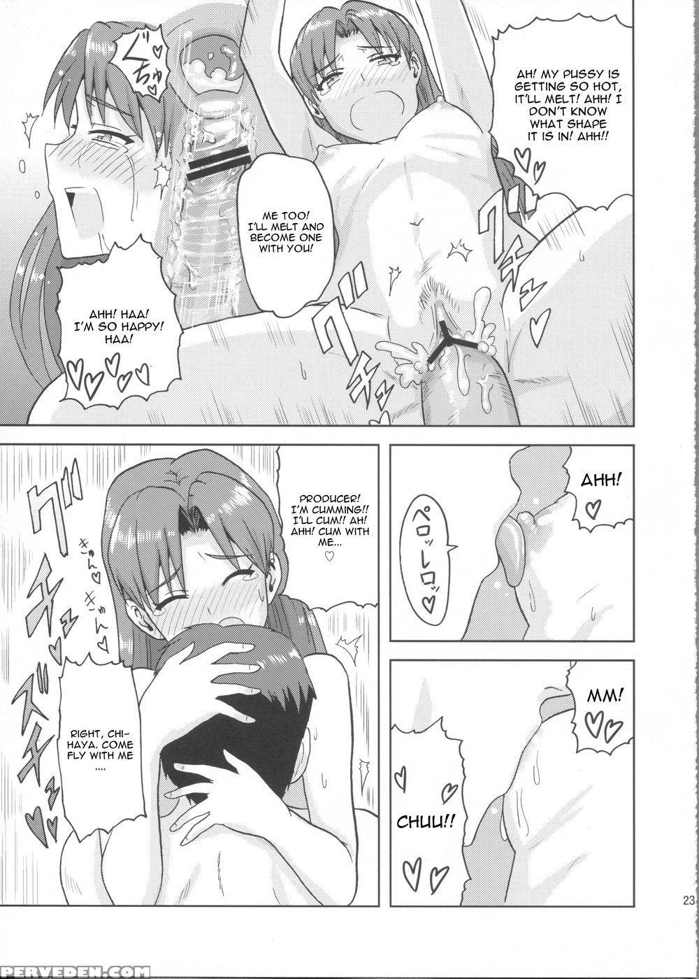 Kisaragi Chihaya No Tanjou Kinenbi - The 1
