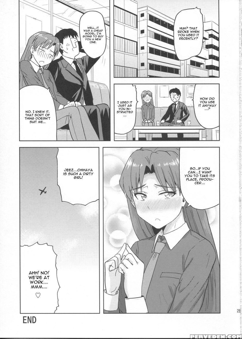 Kisaragi Chihaya No Tanjou Kinenbi - The 1