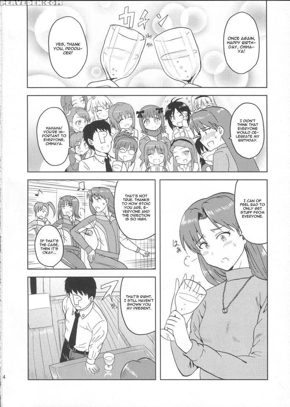 Kisaragi Chihaya No Tanjou Kinenbi - The 1