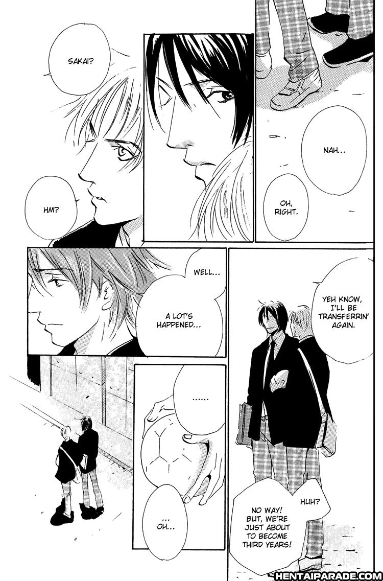 Kiss (miyamoto Kano) 1