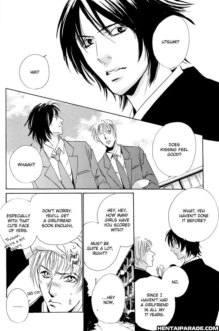 Kiss (miyamoto Kano) 1