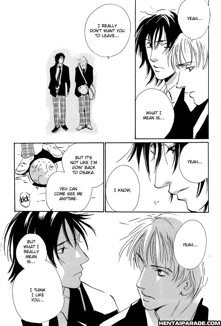 Kiss (miyamoto Kano) 1