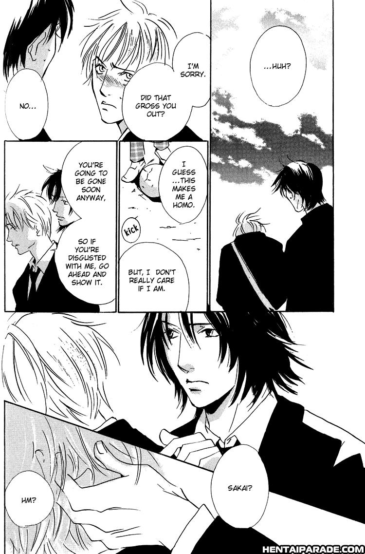 Kiss (miyamoto Kano) 1
