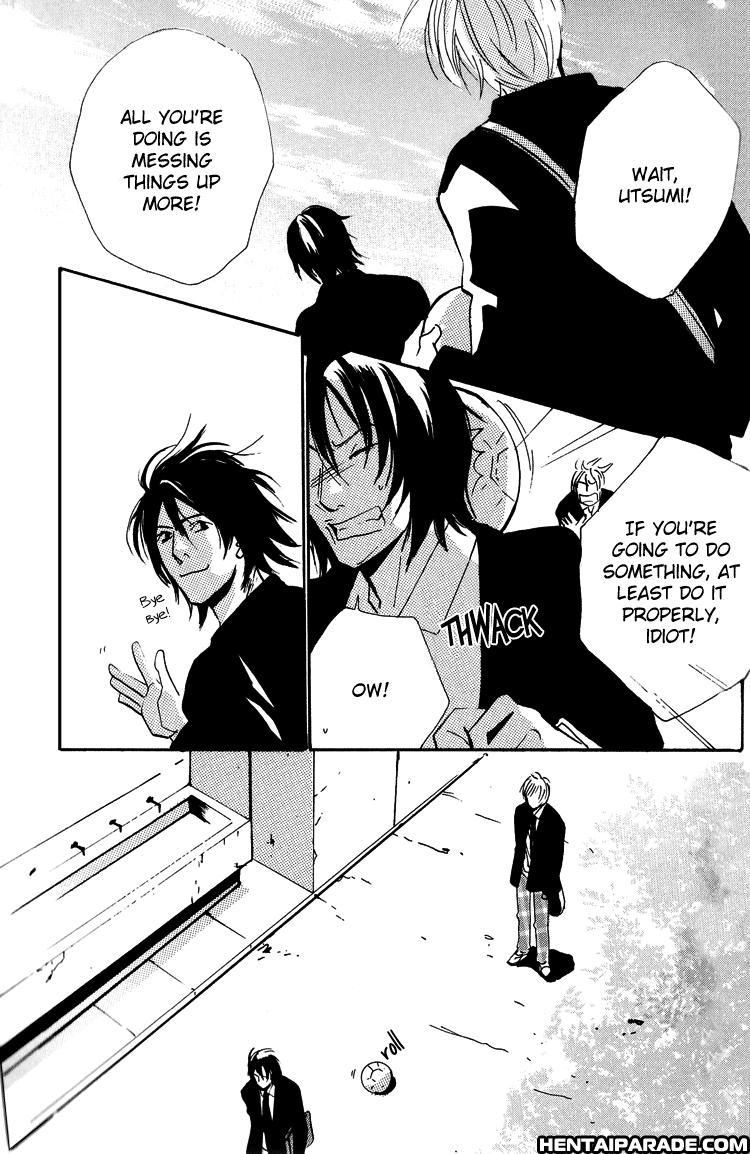 Kiss (miyamoto Kano) 1
