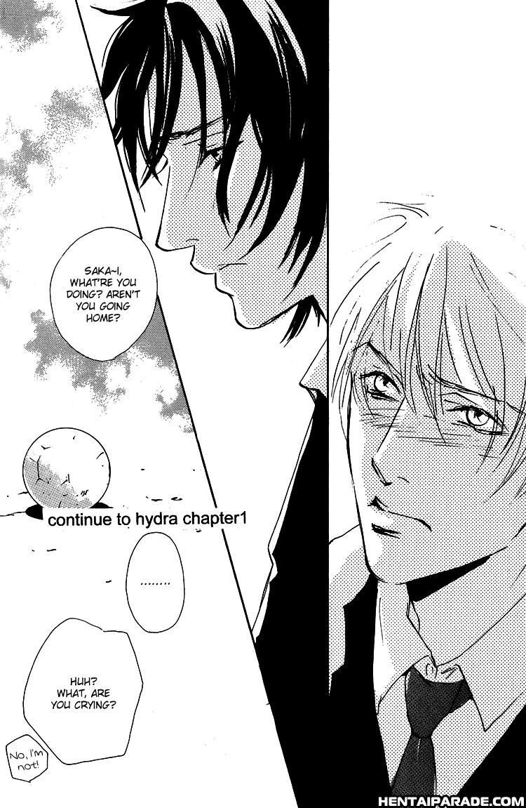 Kiss (miyamoto Kano) 1