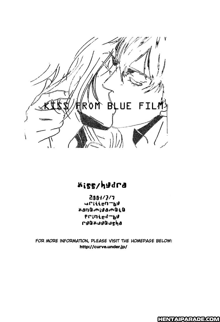 Kiss (miyamoto Kano) 1