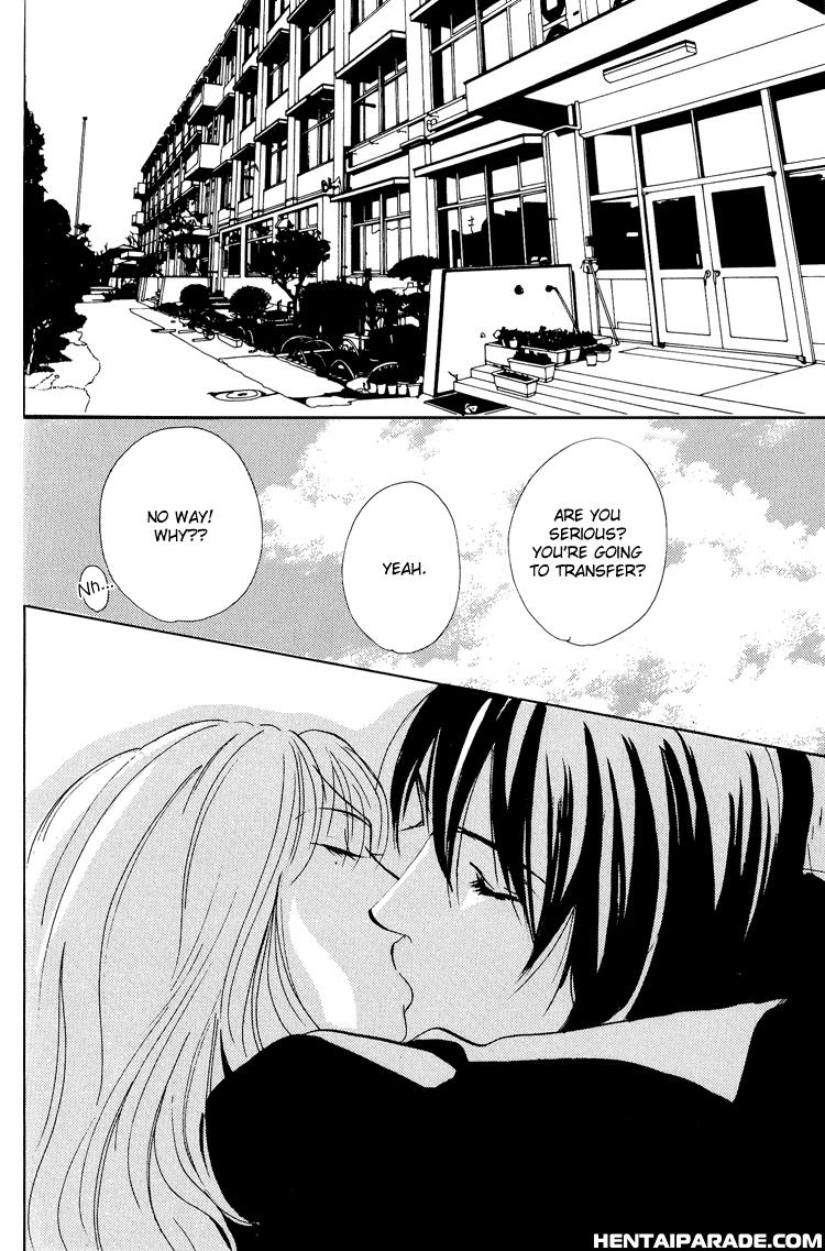 Kiss (miyamoto Kano) 1