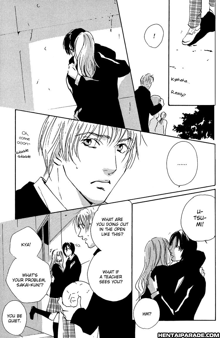 Kiss (miyamoto Kano) 1