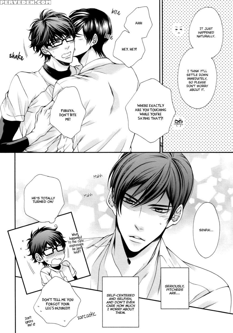 Kiss Me Crybaby - Daiya No Ace 1