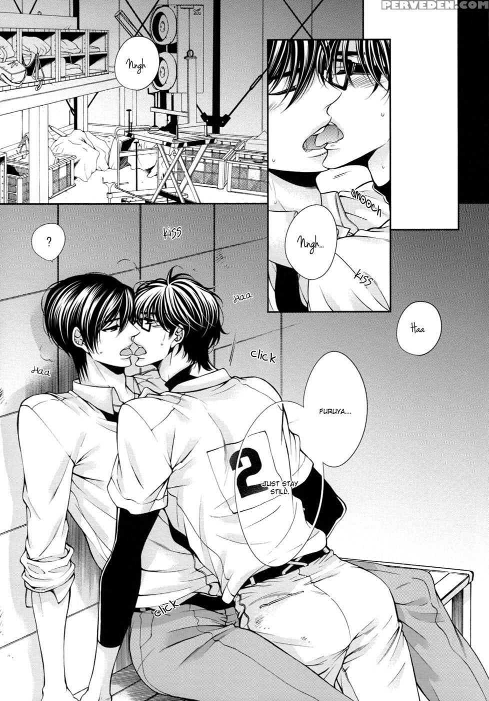 Kiss Me Crybaby - Daiya No Ace 1
