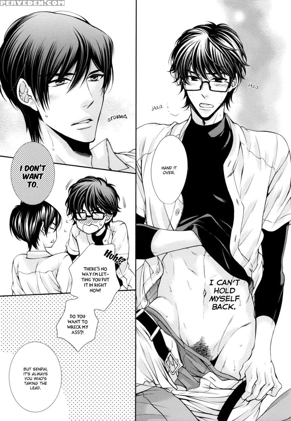Kiss Me Crybaby - Daiya No Ace 1