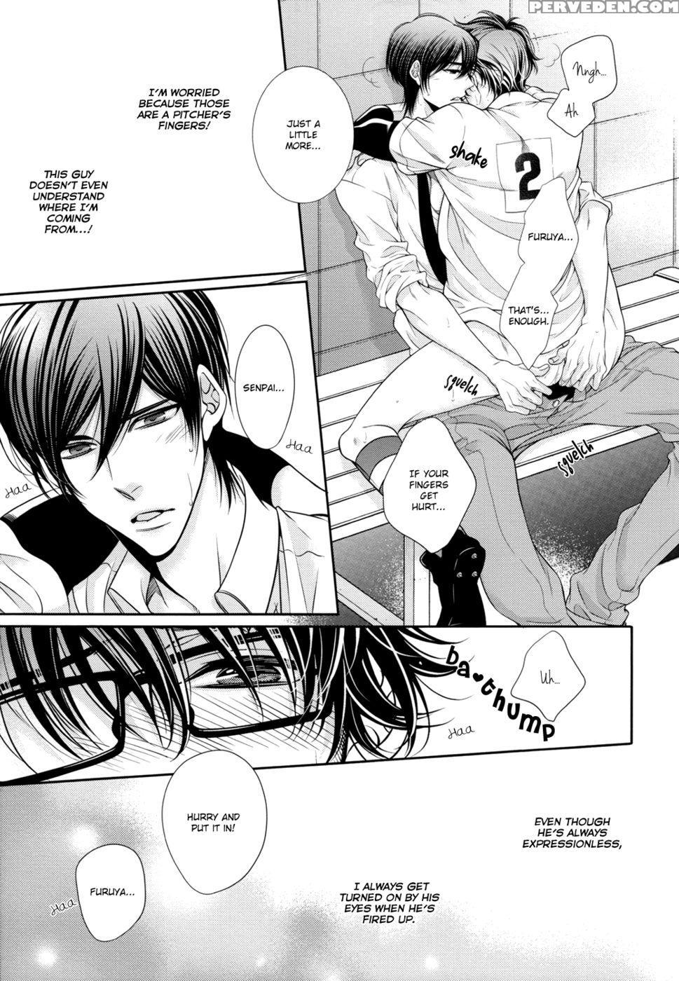 Kiss Me Crybaby - Daiya No Ace 1