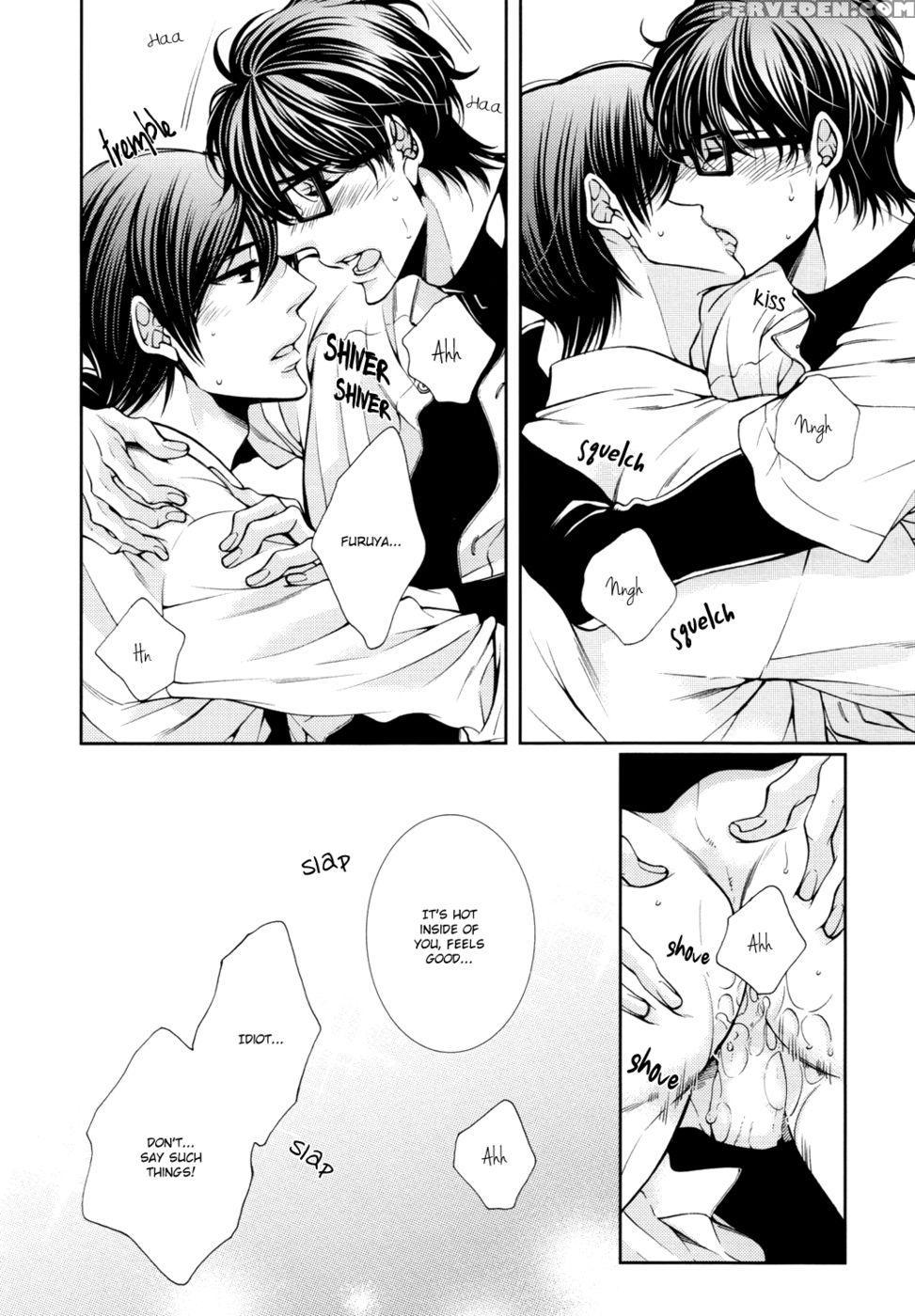 Kiss Me Crybaby - Daiya No Ace 1