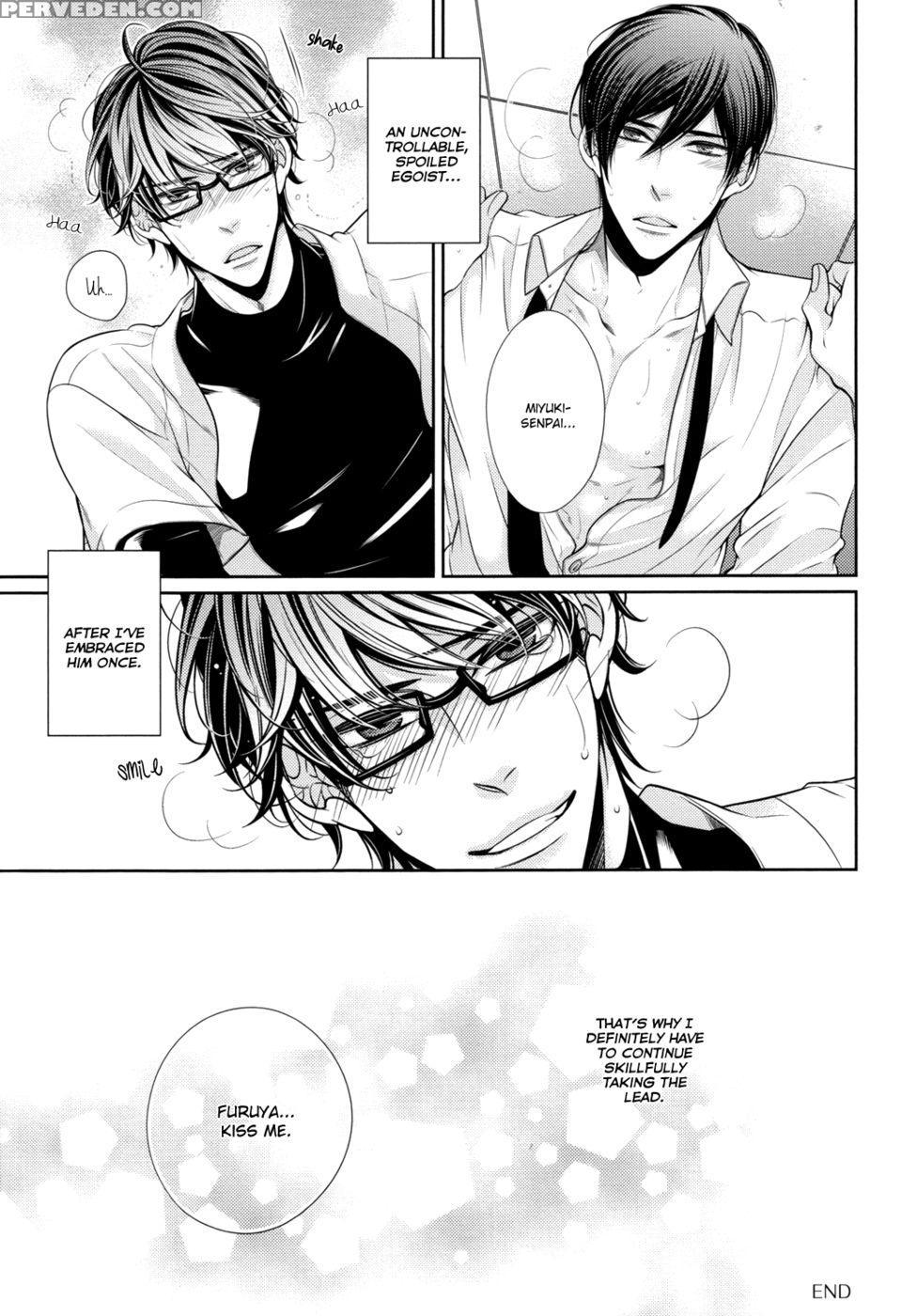 Kiss Me Crybaby - Daiya No Ace 1