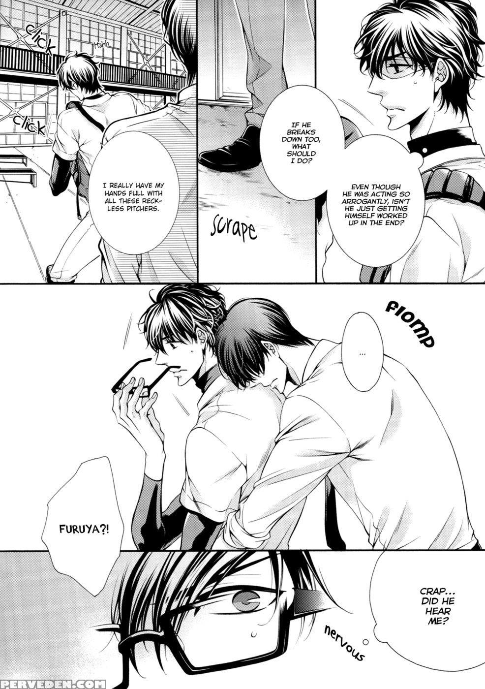 Kiss Me Crybaby - Daiya No Ace 1