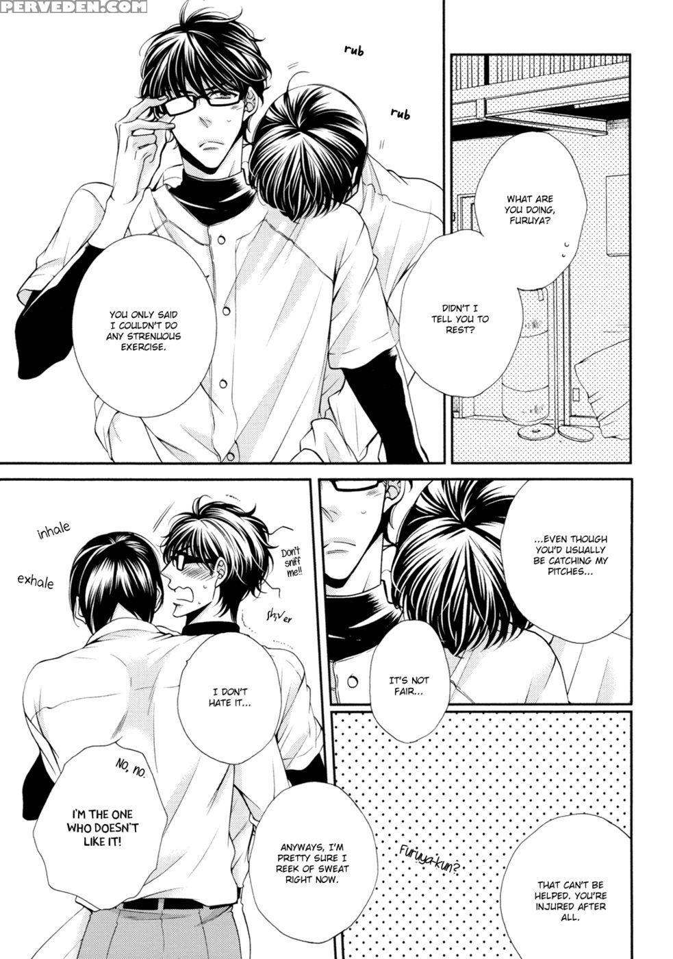 Kiss Me Crybaby - Daiya No Ace 1