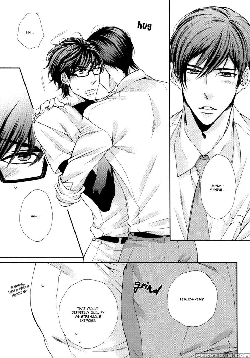 Kiss Me Crybaby - Daiya No Ace 1