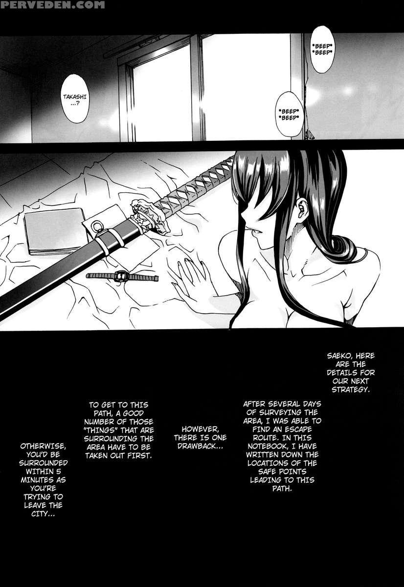 Kiss Of The Dead 2 1