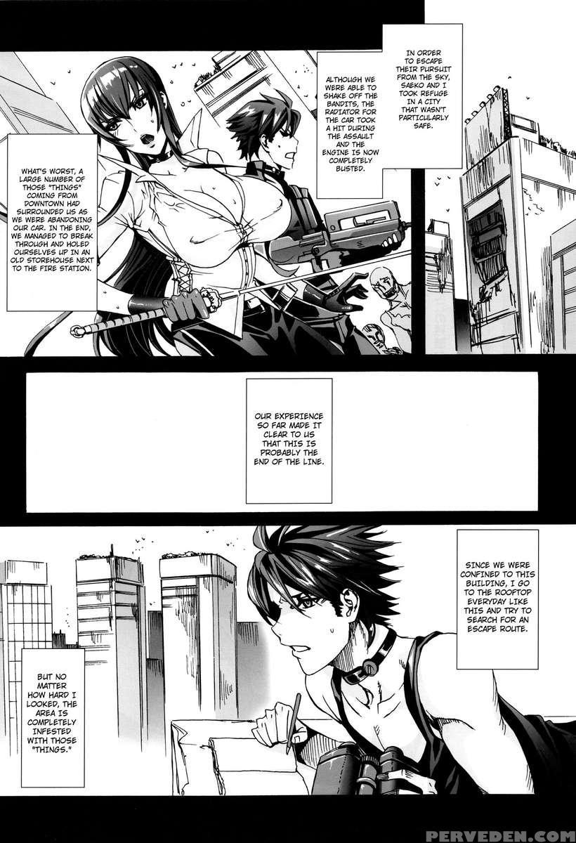 Kiss Of The Dead 2 1