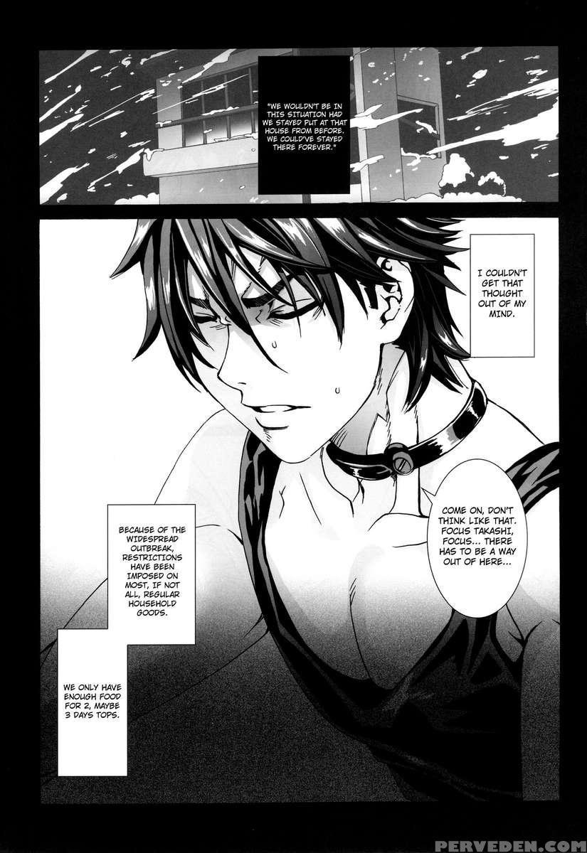 Kiss Of The Dead 2 1