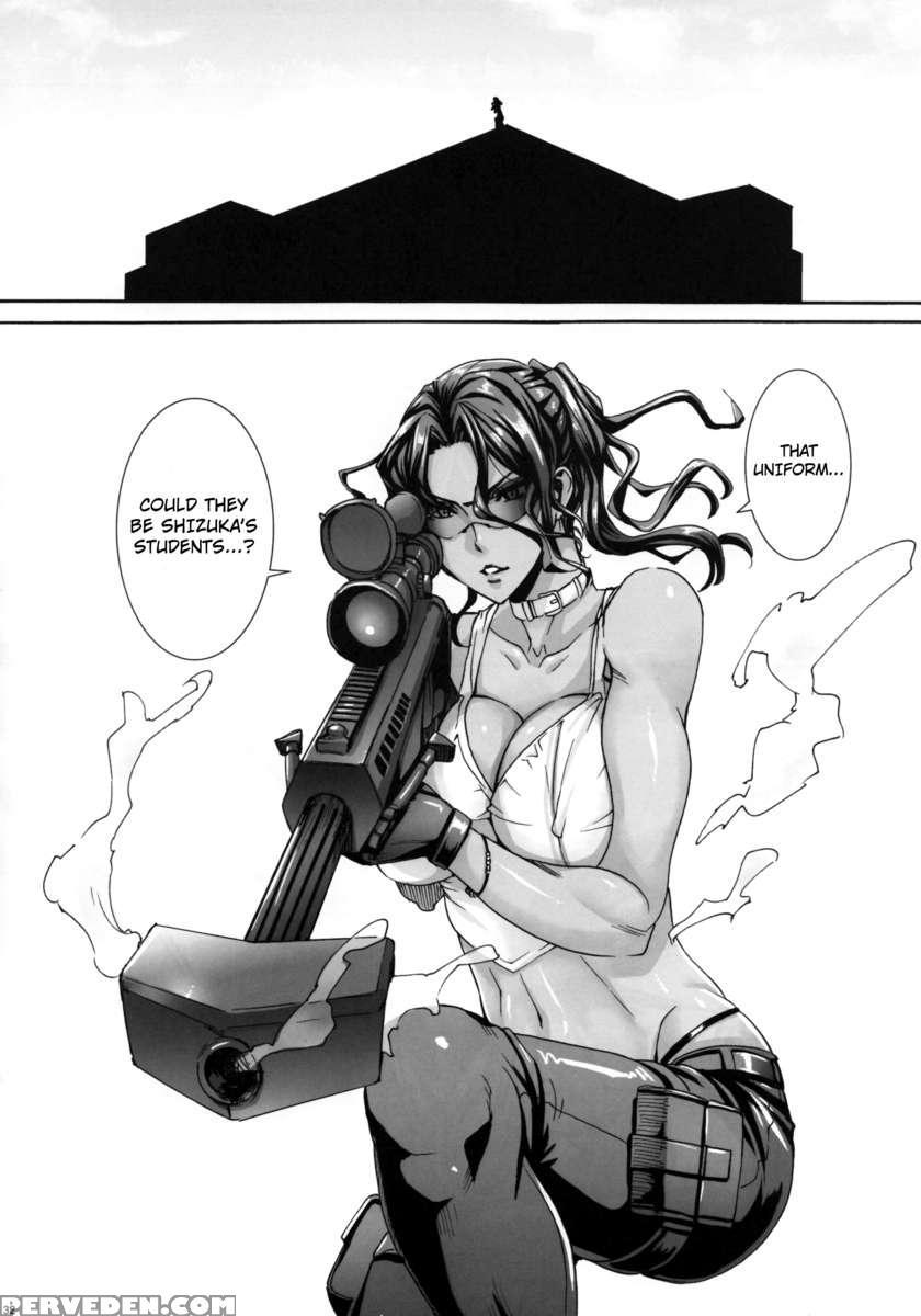 Kiss Of The Dead 4 1