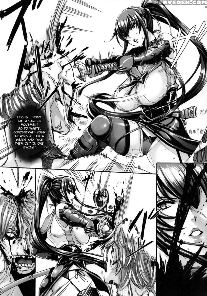 Kiss Of The Dead 4 1