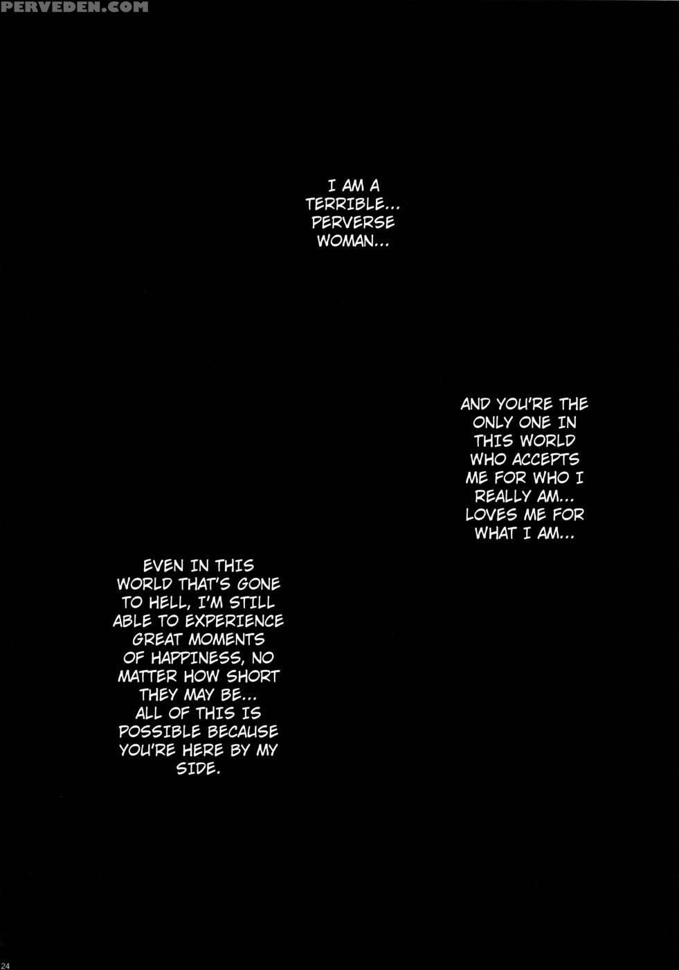 Kiss Of The Dead Iv - Highschool Of The Dead 1